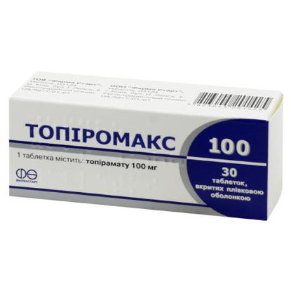 Світлина Топіромакс 100 таблетки 100 мг №30